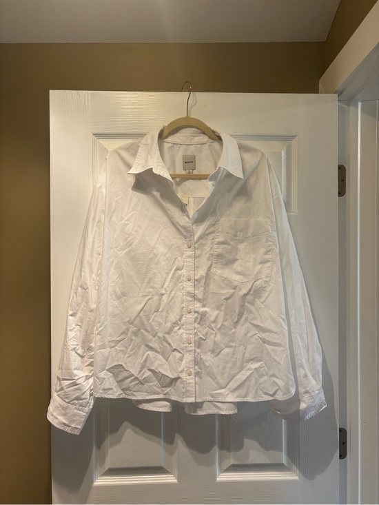 Maeve Tops - Anthropologie White Button Up